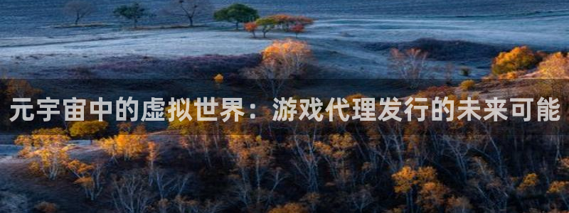 bbin视讯子文化创意有限公司