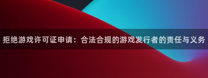江苏bbin视讯人力资源有限公司怎么样