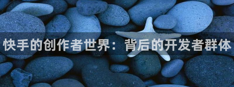 陕西bbin视讯子文化创意是干什么的