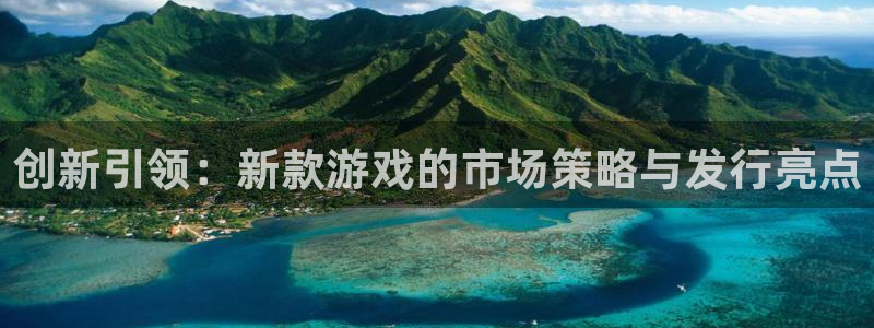 bbin视讯服装品牌怎么样