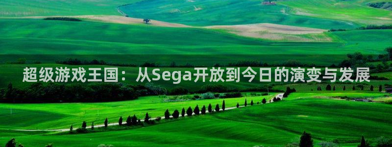 bbin视讯子图片高清图片