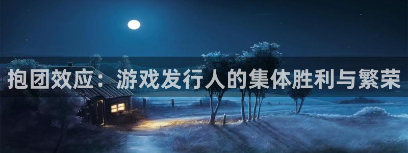bbin视讯子寓意