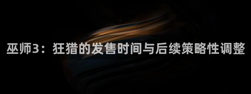 bbin视讯子怎么样